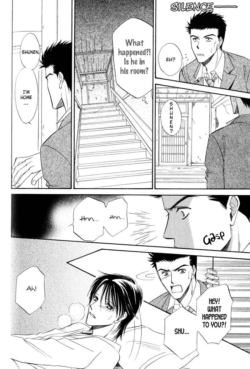 Page 21 Chapter 3 Unmei no Hana