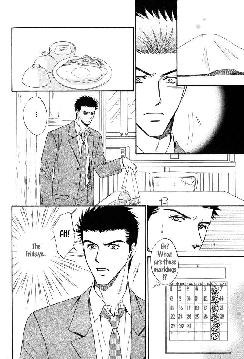 Page 25 Chapter 3 Unmei no Hana
