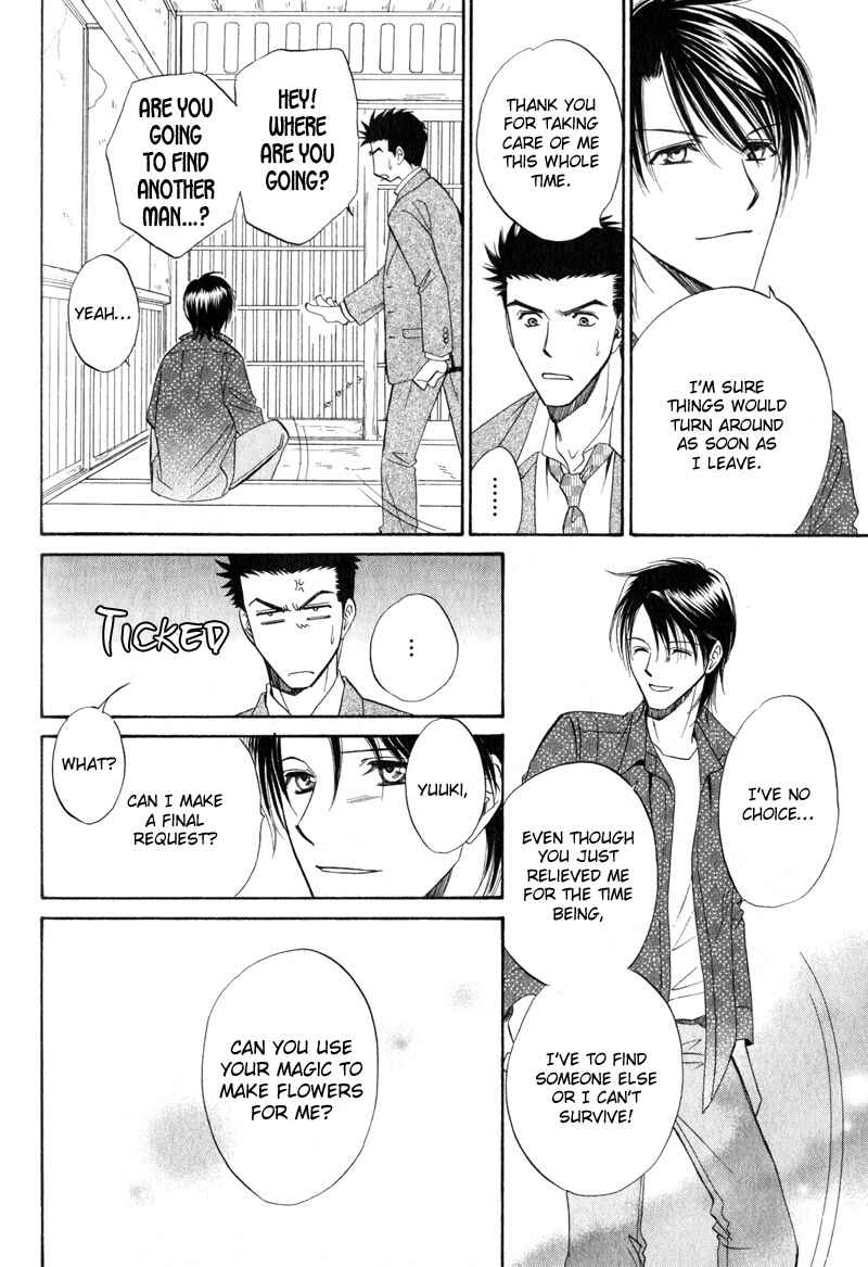 Page 27 Chapter 3 Unmei no Hana