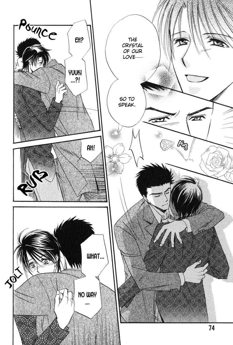 Page 29 Chapter 3 Unmei no Hana