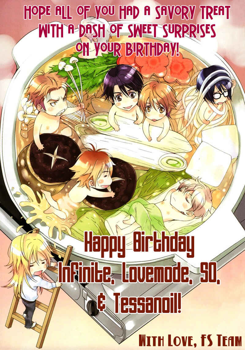 Page 3 Chapter 3 Unmei no Hana