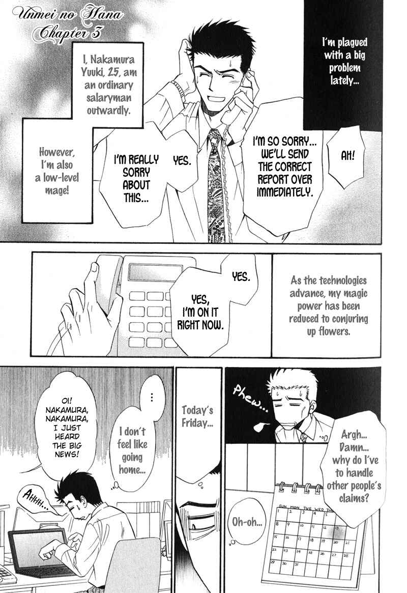 Page 6 Chapter 3 Unmei no Hana