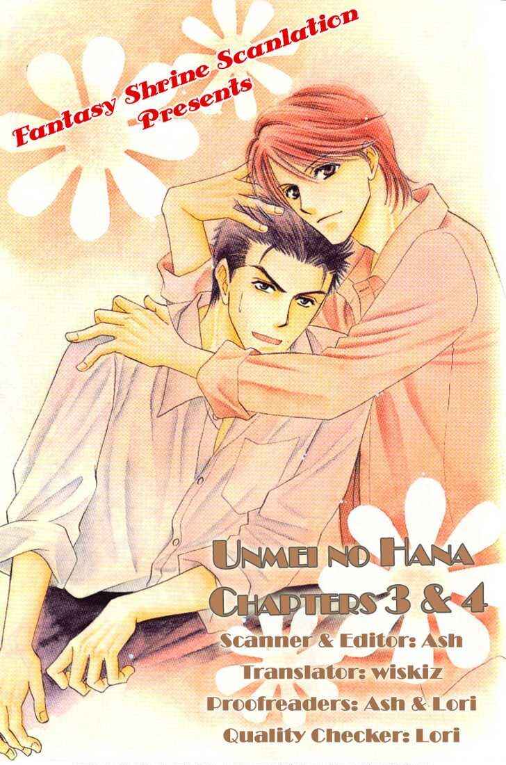 Page 2 Chapter 4 Unmei no Hana