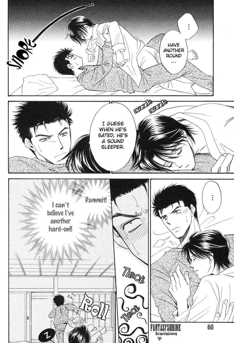 Page 10 Chapter 10 Unmei no Hana