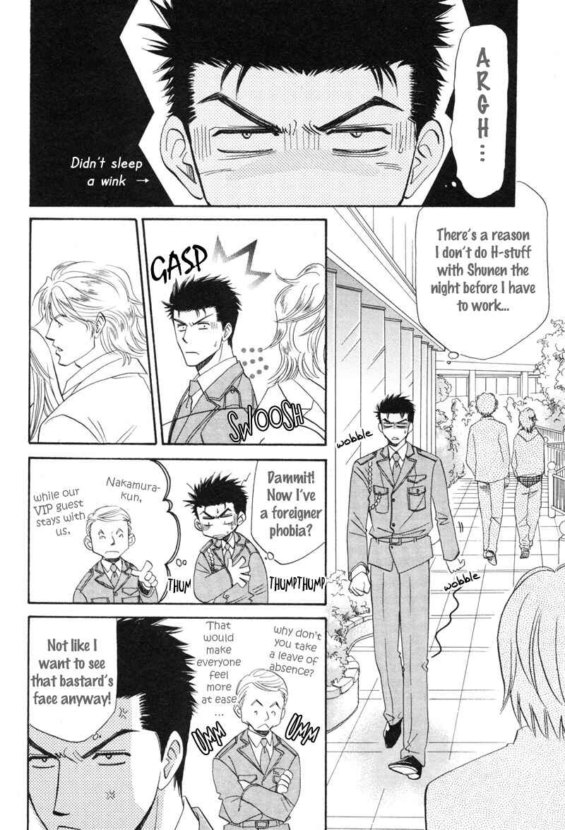 Page 12 Chapter 10 Unmei no Hana