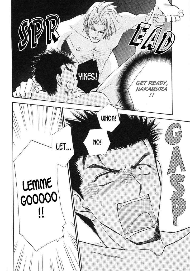 Page 4 Chapter 10 Unmei no Hana