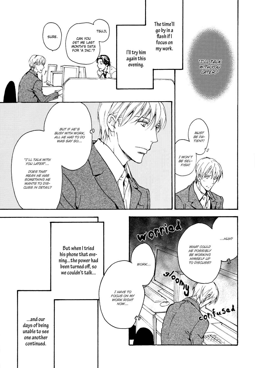 Page 14 Chapter 5 Sono Mama de