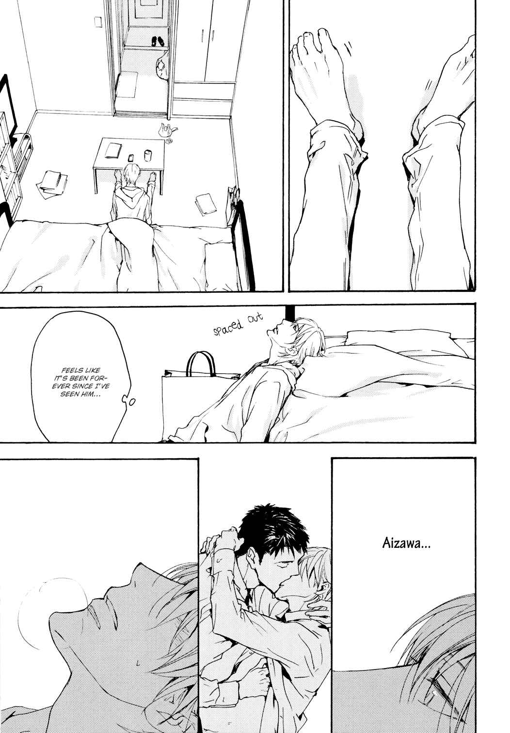 Page 16 Chapter 5 Sono Mama de