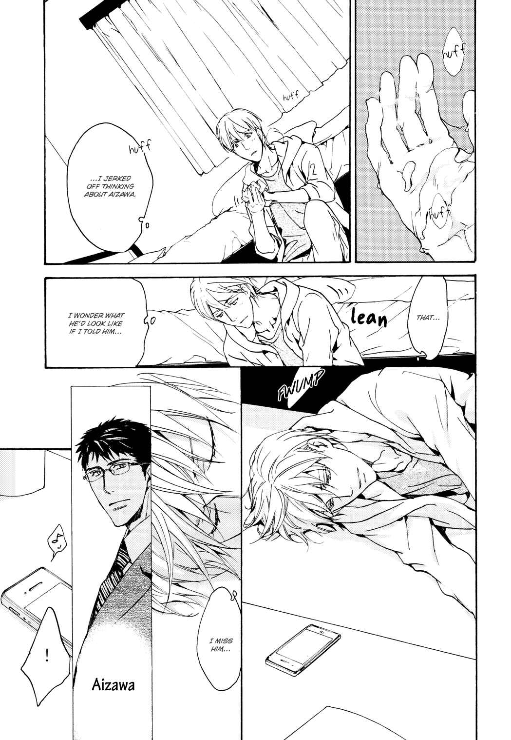 Page 18 Chapter 5 Sono Mama de