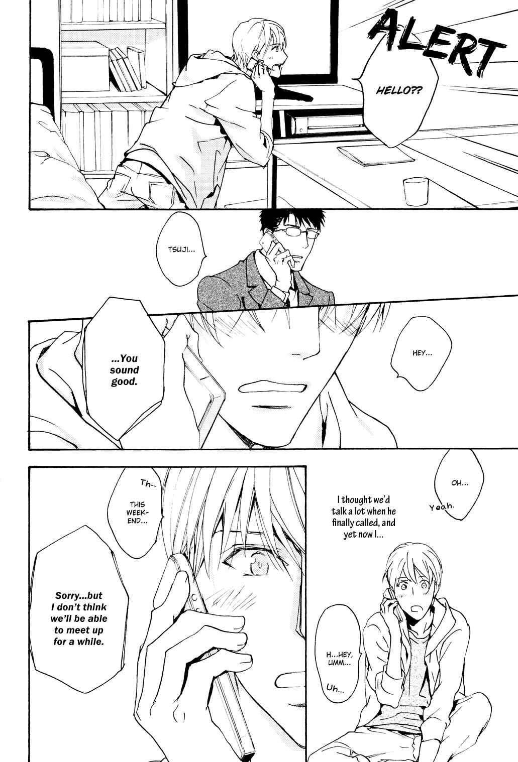 Page 19 Chapter 5 Sono Mama de