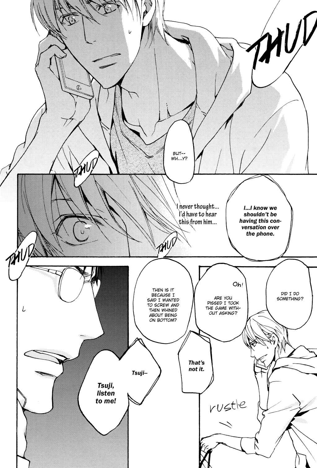 Page 21 Chapter 5 Sono Mama de