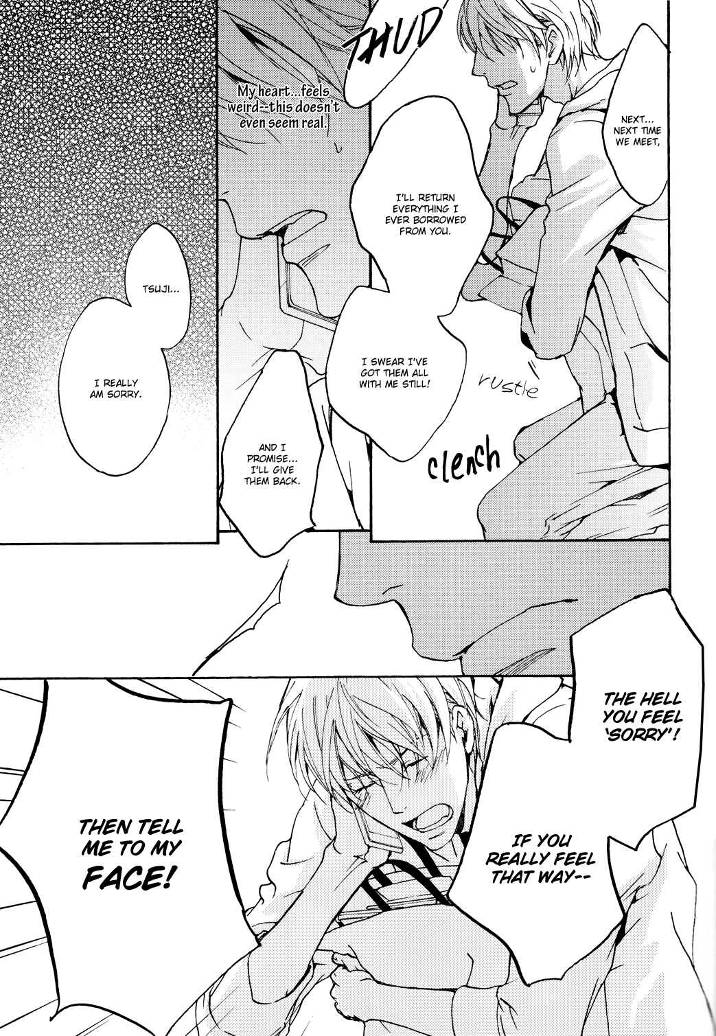Page 22 Chapter 5 Sono Mama de