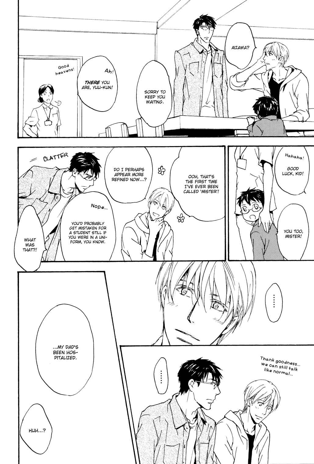 Page 39 Chapter 5 Sono Mama de