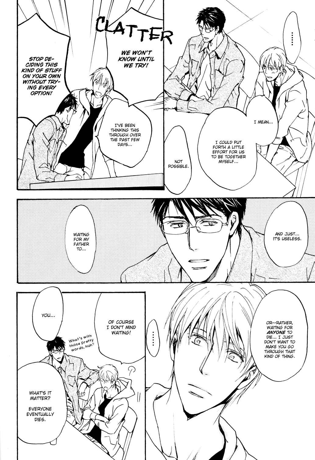 Page 41 Chapter 5 Sono Mama de
