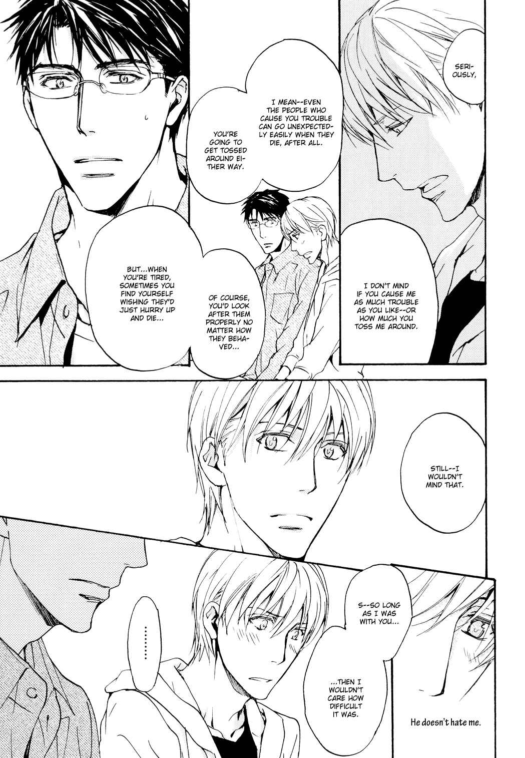 Page 42 Chapter 5 Sono Mama de
