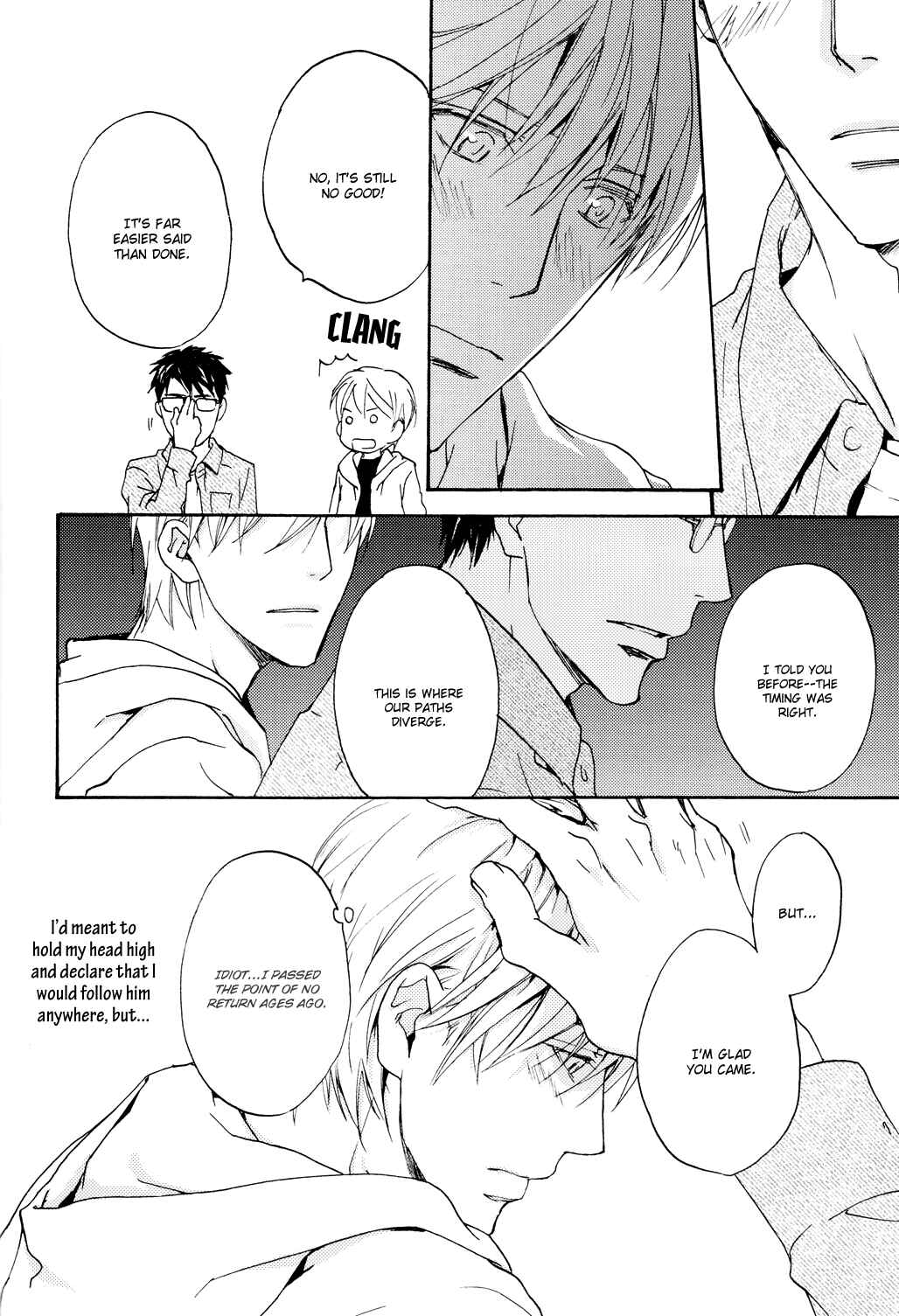Page 43 Chapter 5 Sono Mama de