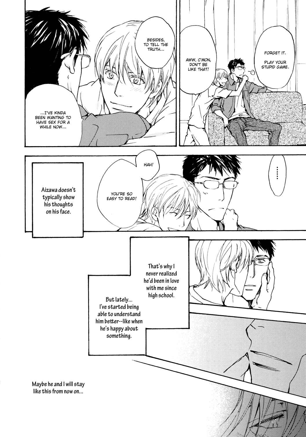 Page 5 Chapter 5 Sono Mama de