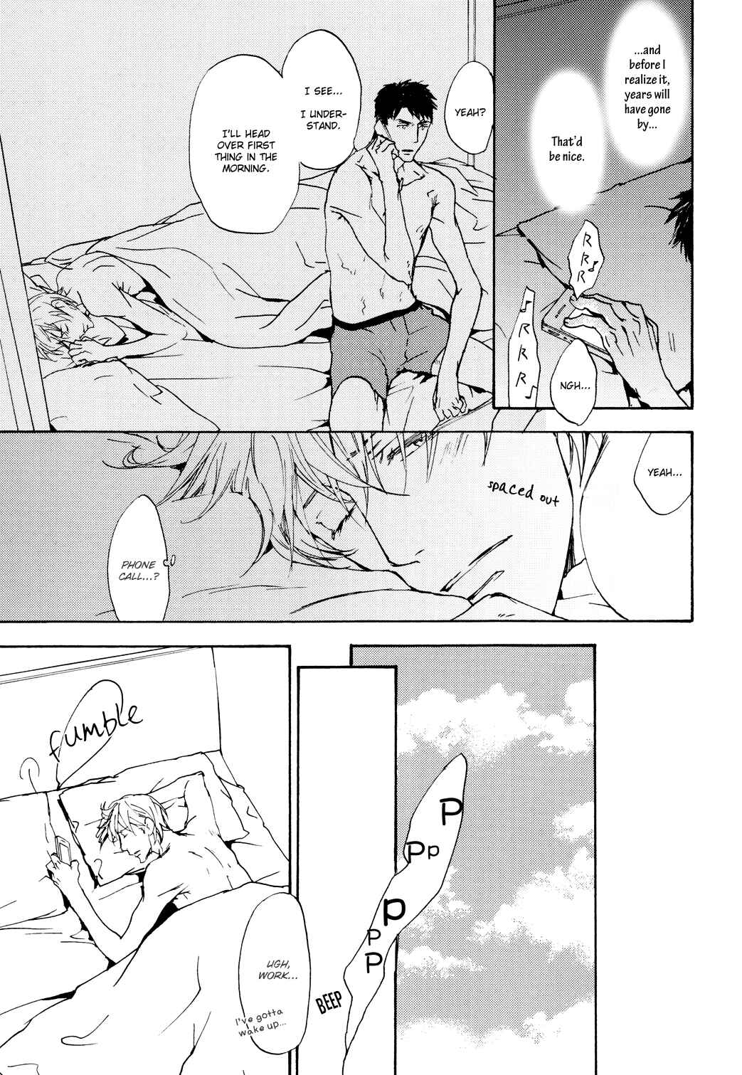Page 6 Chapter 5 Sono Mama de