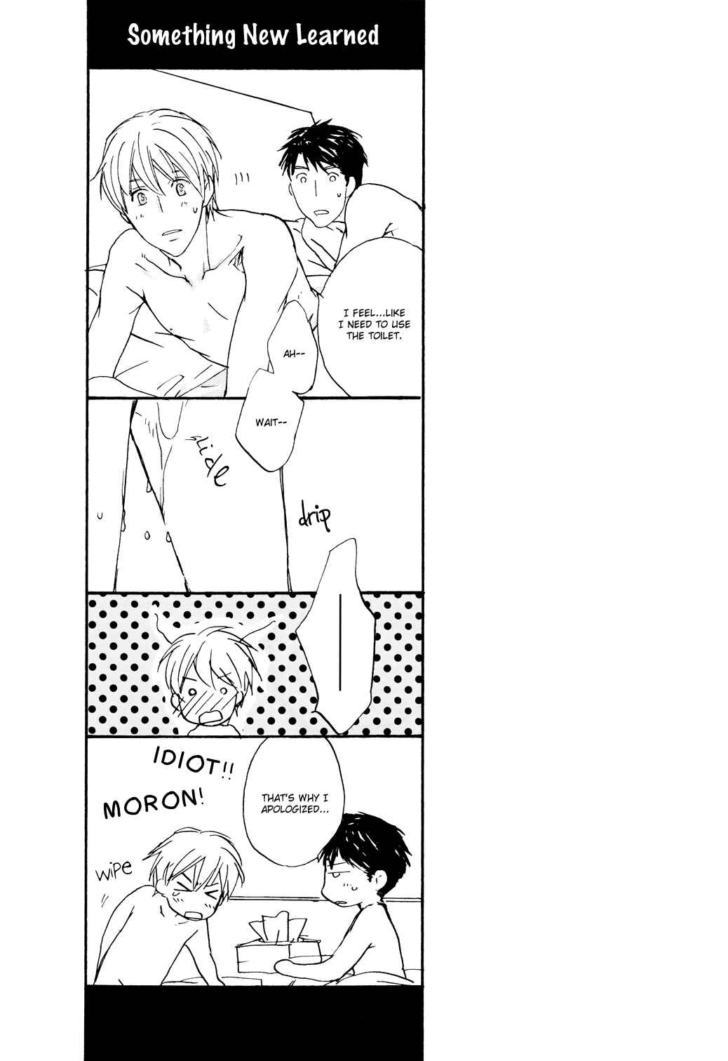 Page 64 Chapter 5 Sono Mama de