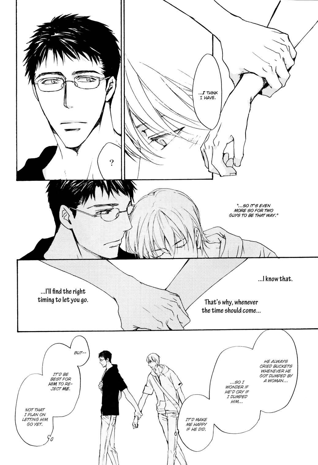 Page 13 Chapter 4 Sono Mama de