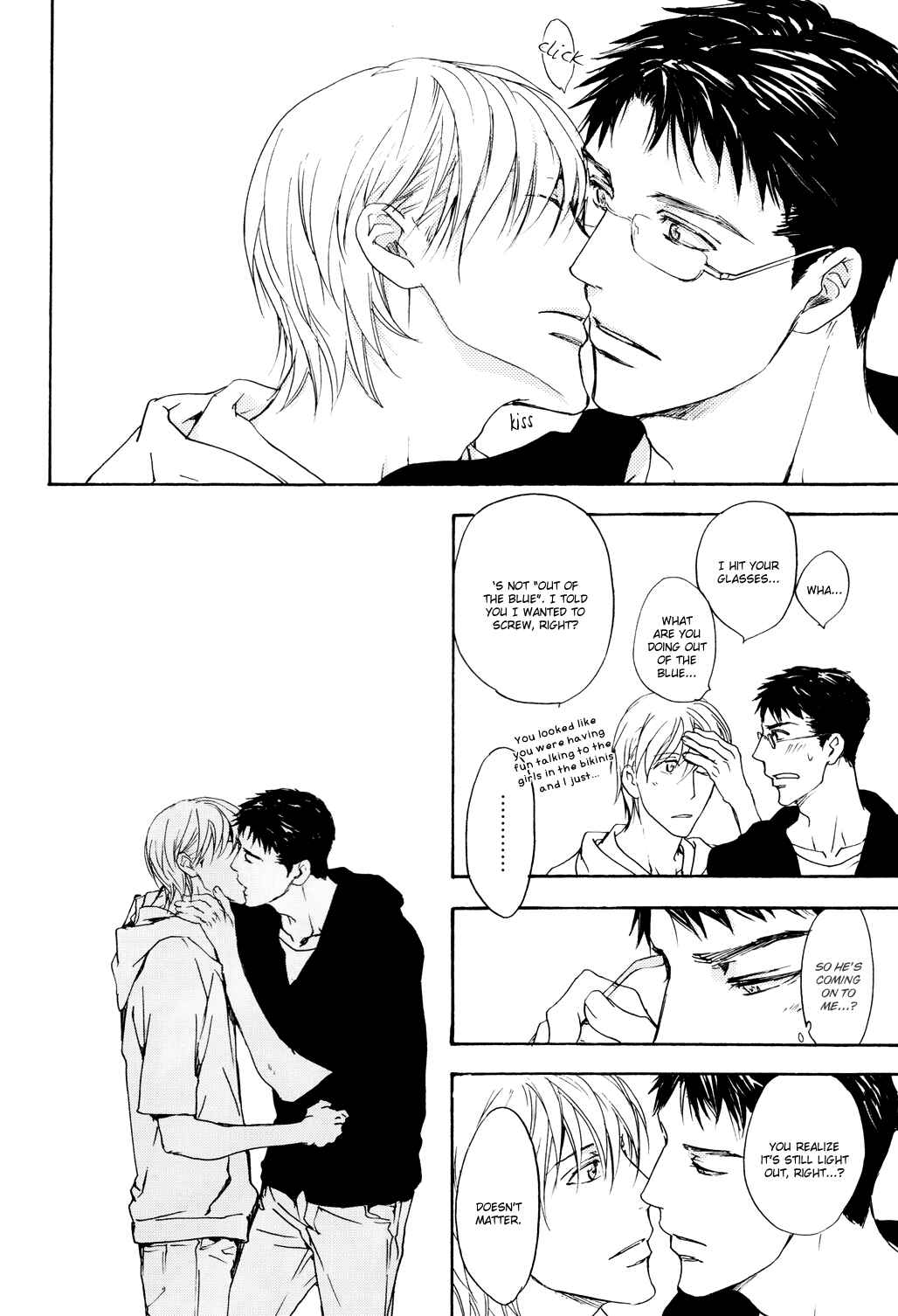 Page 15 Chapter 4 Sono Mama de