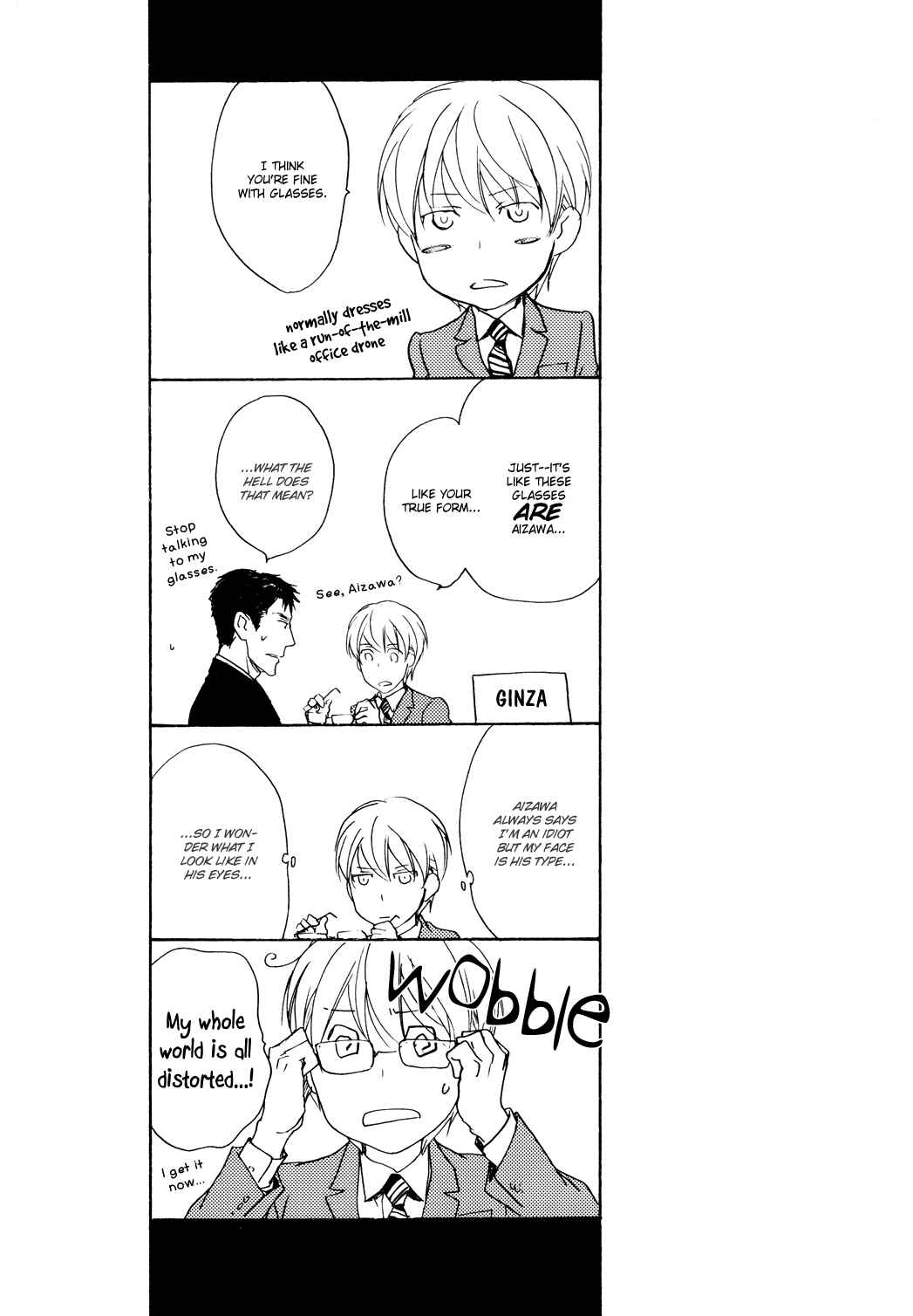 Page 20 Chapter 4 Sono Mama de