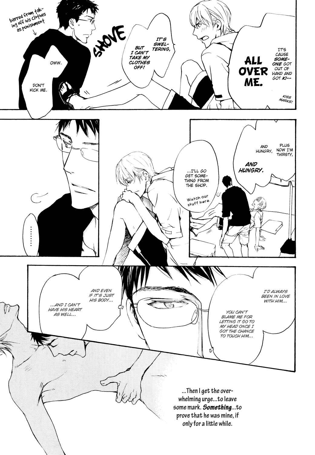 Page 6 Chapter 4 Sono Mama de