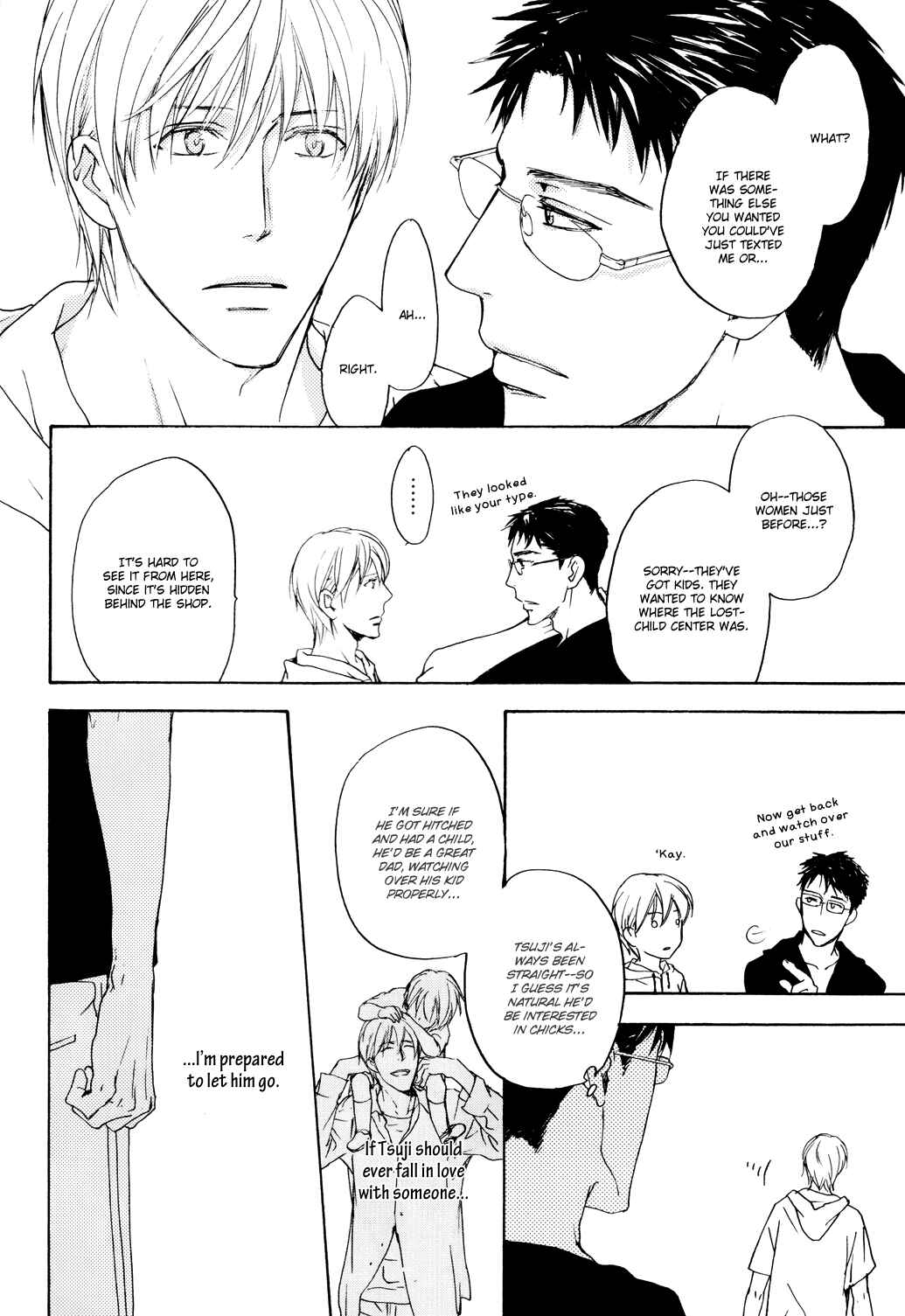Page 9 Chapter 4 Sono Mama de