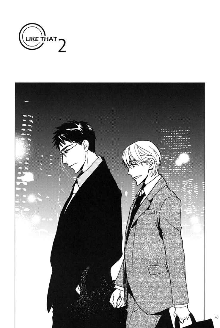 Page 1 Chapter 2 Sono Mama de