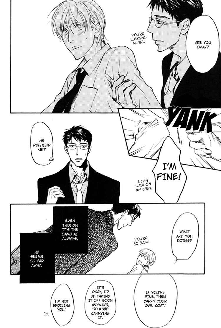 Page 11 Chapter 2 Sono Mama de