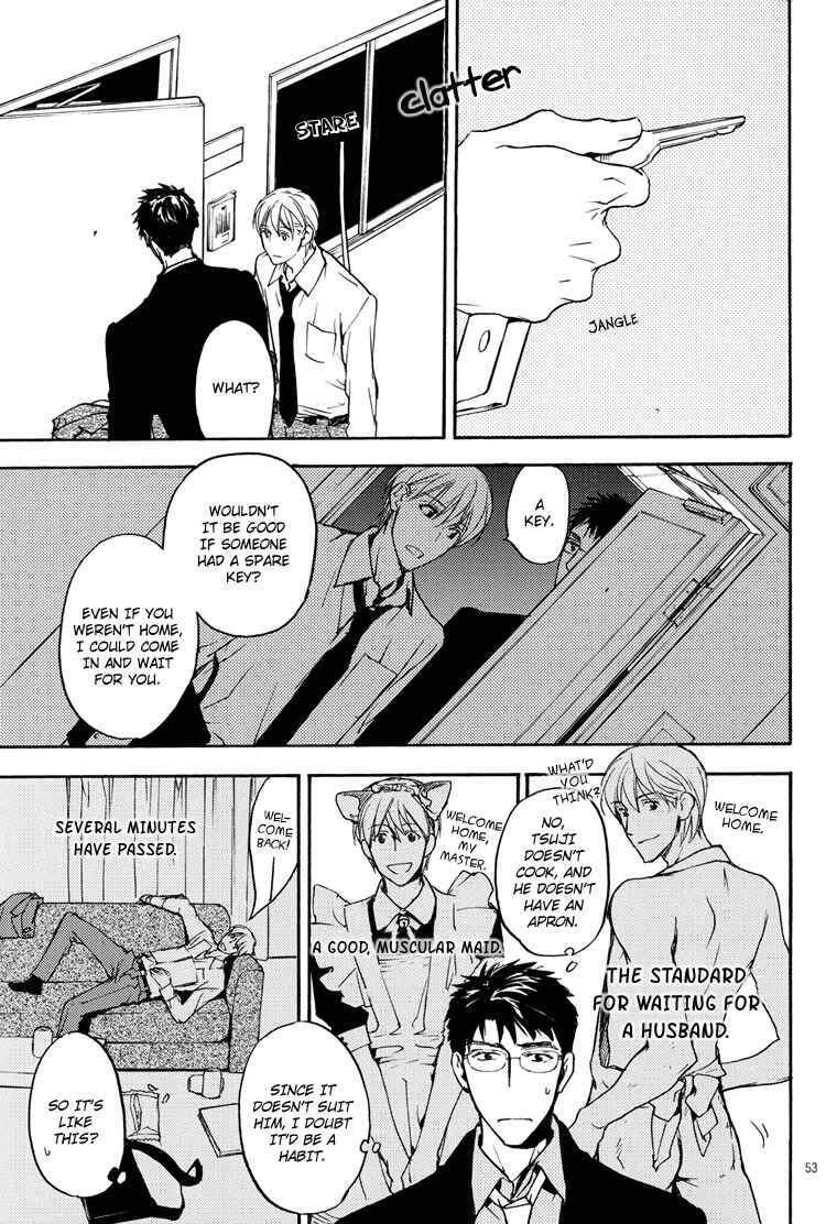Page 12 Chapter 2 Sono Mama de