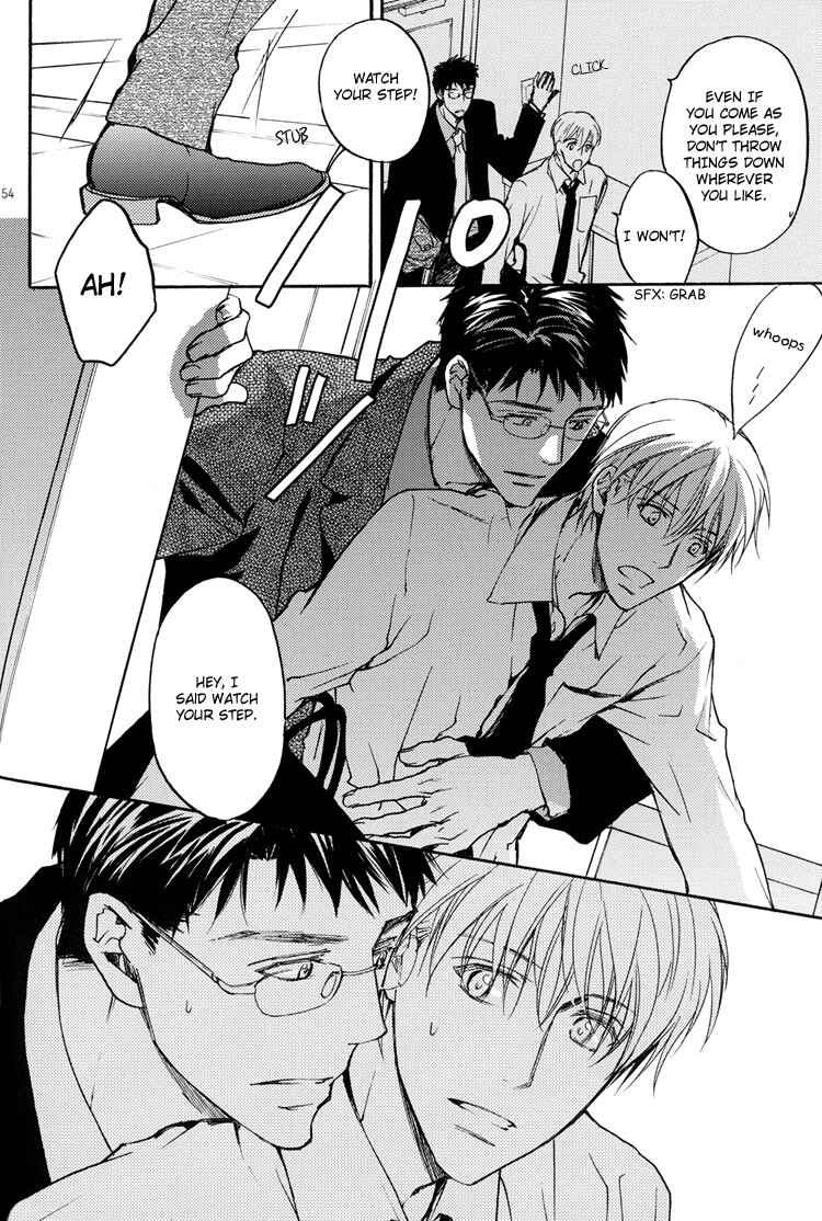Page 13 Chapter 2 Sono Mama de