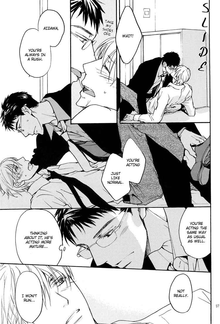 Page 16 Chapter 2 Sono Mama de