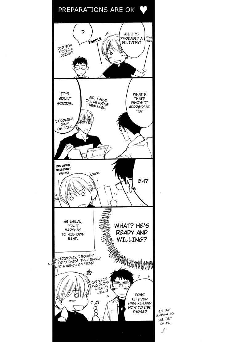 Page 27 Chapter 2 Sono Mama de
