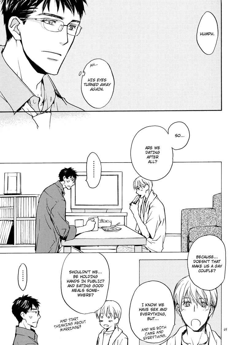 Page 8 Chapter 2 Sono Mama de