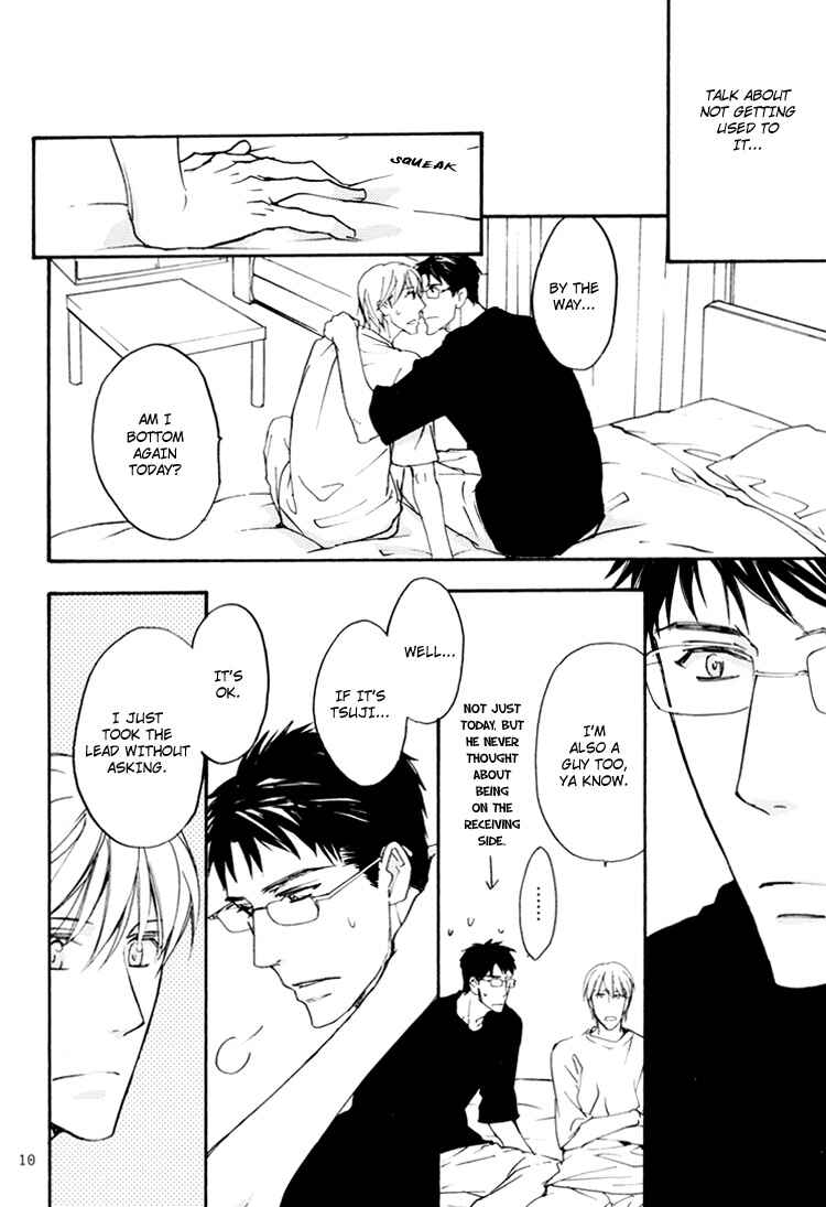 Page 11 Chapter 3 Sono Mama de