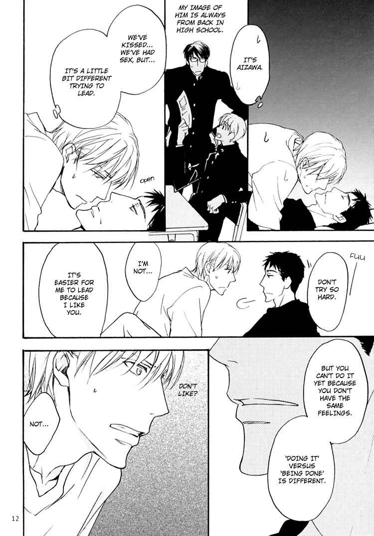 Page 13 Chapter 3 Sono Mama de