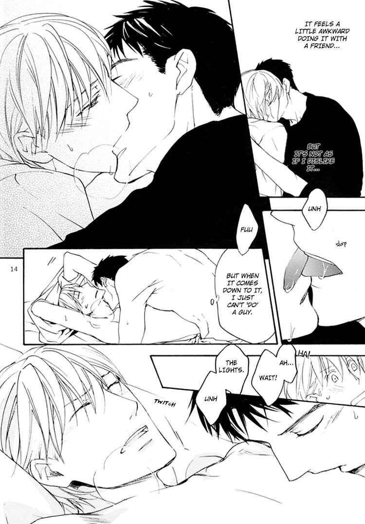 Page 15 Chapter 3 Sono Mama de