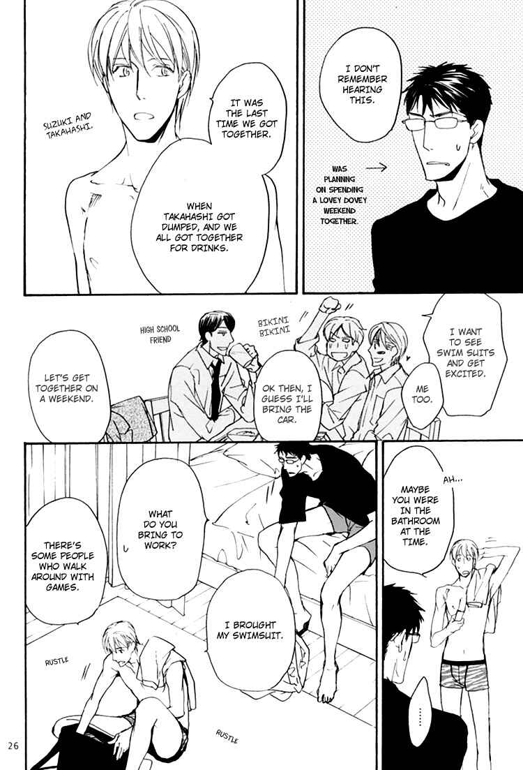 Page 27 Chapter 3 Sono Mama de