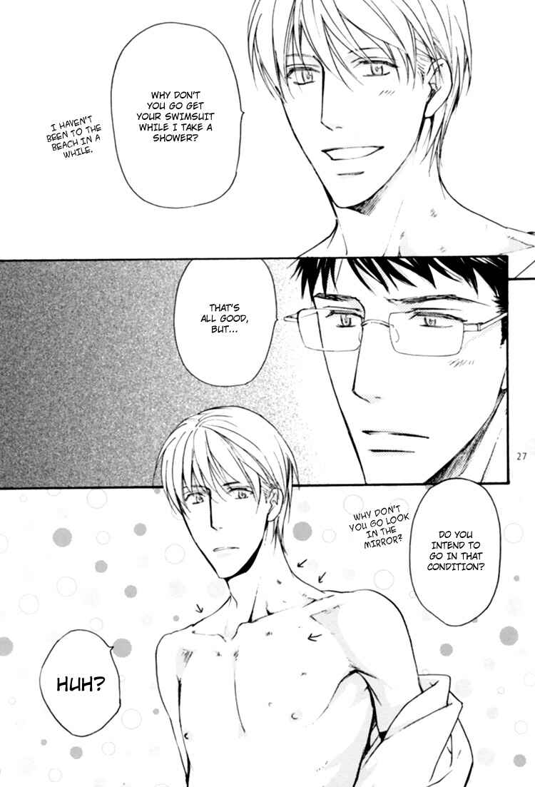 Page 28 Chapter 3 Sono Mama de