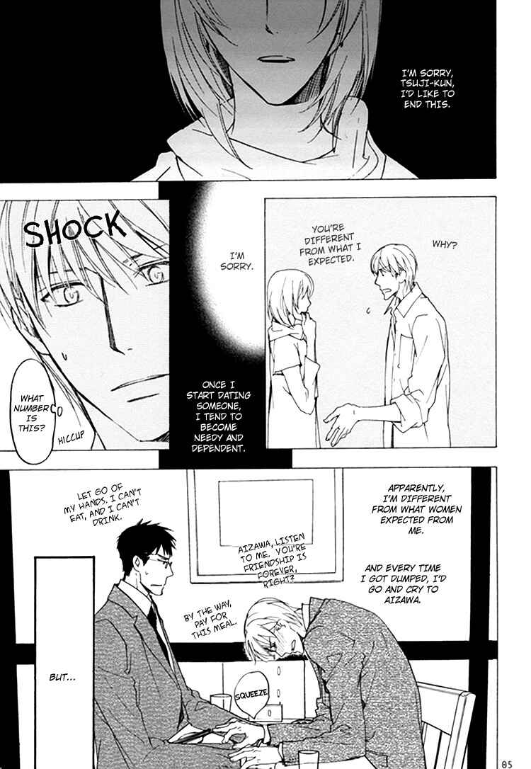 Page 6 Chapter 3 Sono Mama de