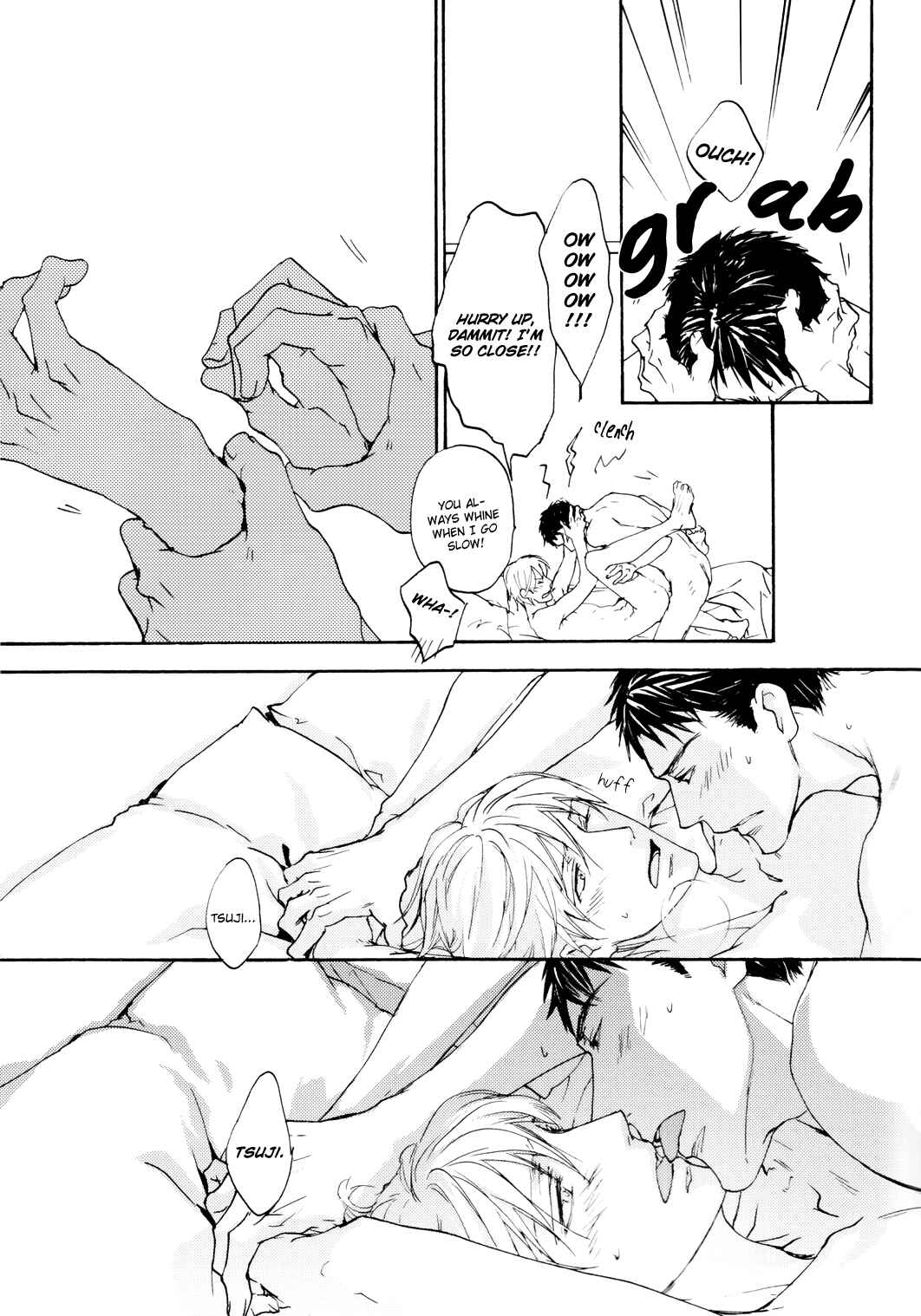 Page 15 Chapter 6 Sono Mama de
