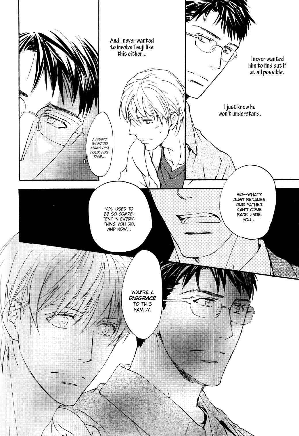Page 20 Chapter 6 Sono Mama de