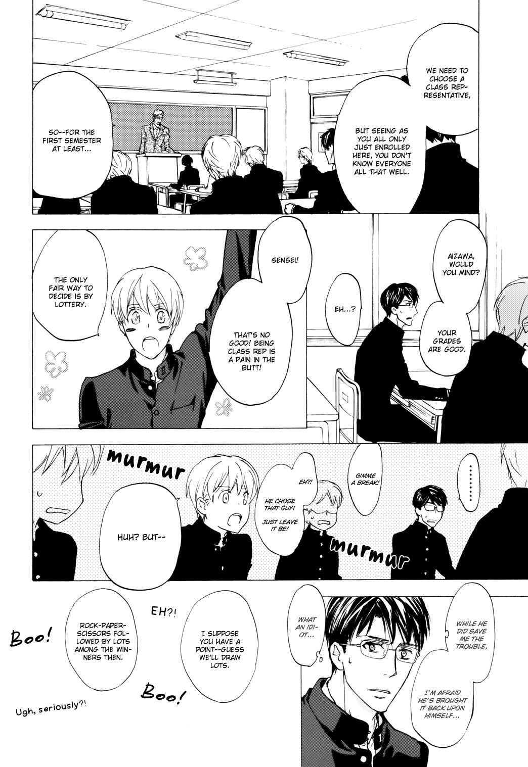 Page 26 Chapter 6 Sono Mama de