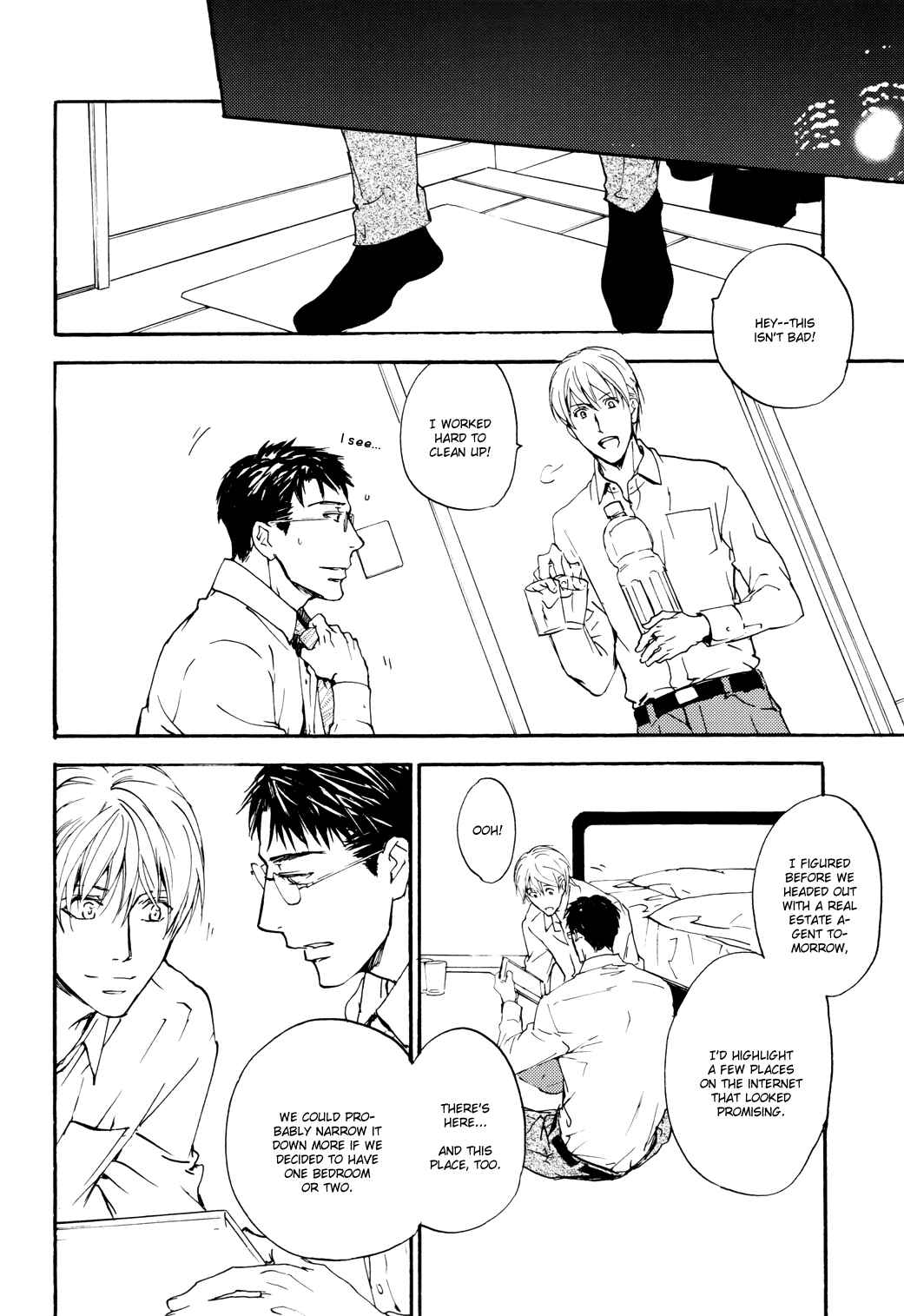 Page 45 Chapter 6 Sono Mama de