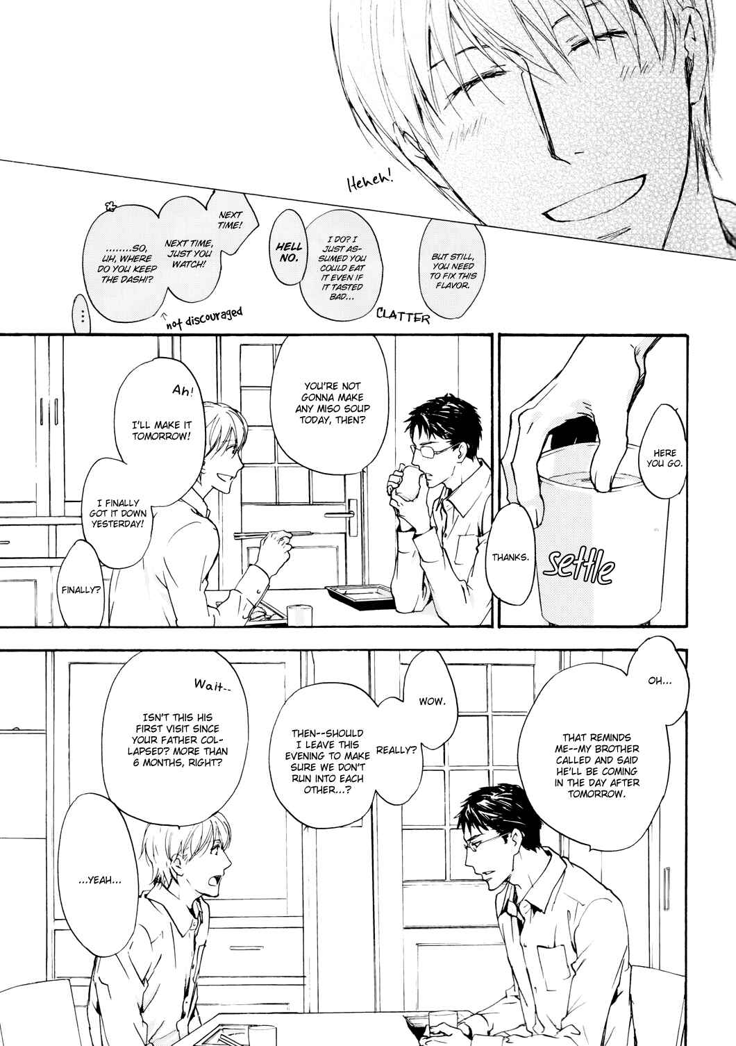 Page 7 Chapter 6 Sono Mama de