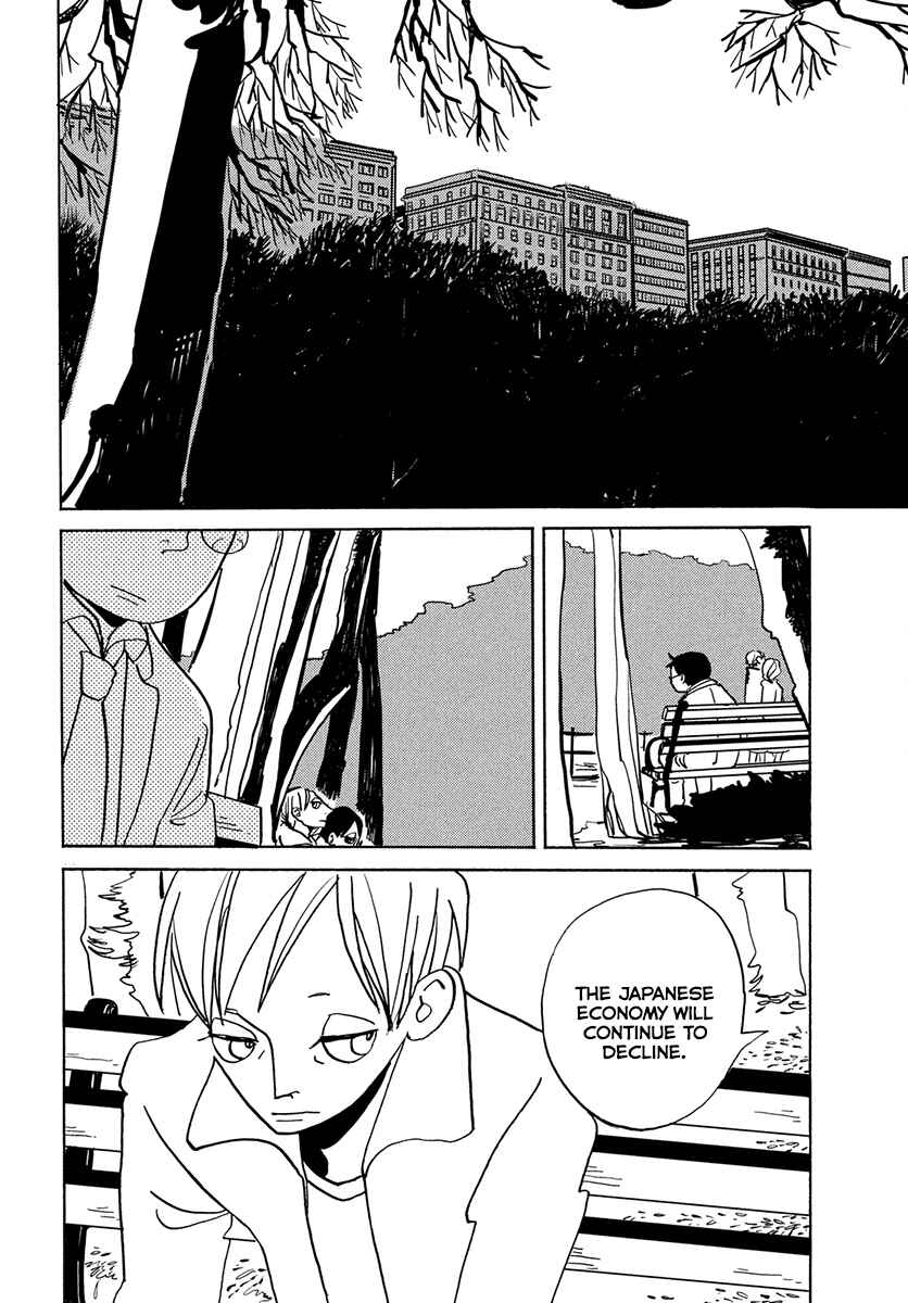 Page 17 Chapter Unknown_0b80 Skyscraper Blues