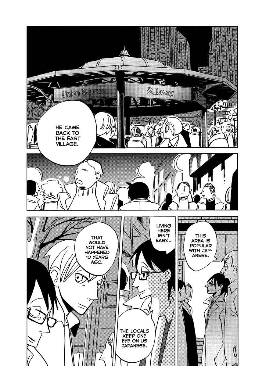 Page 26 Chapter Unknown_0b80 Skyscraper Blues