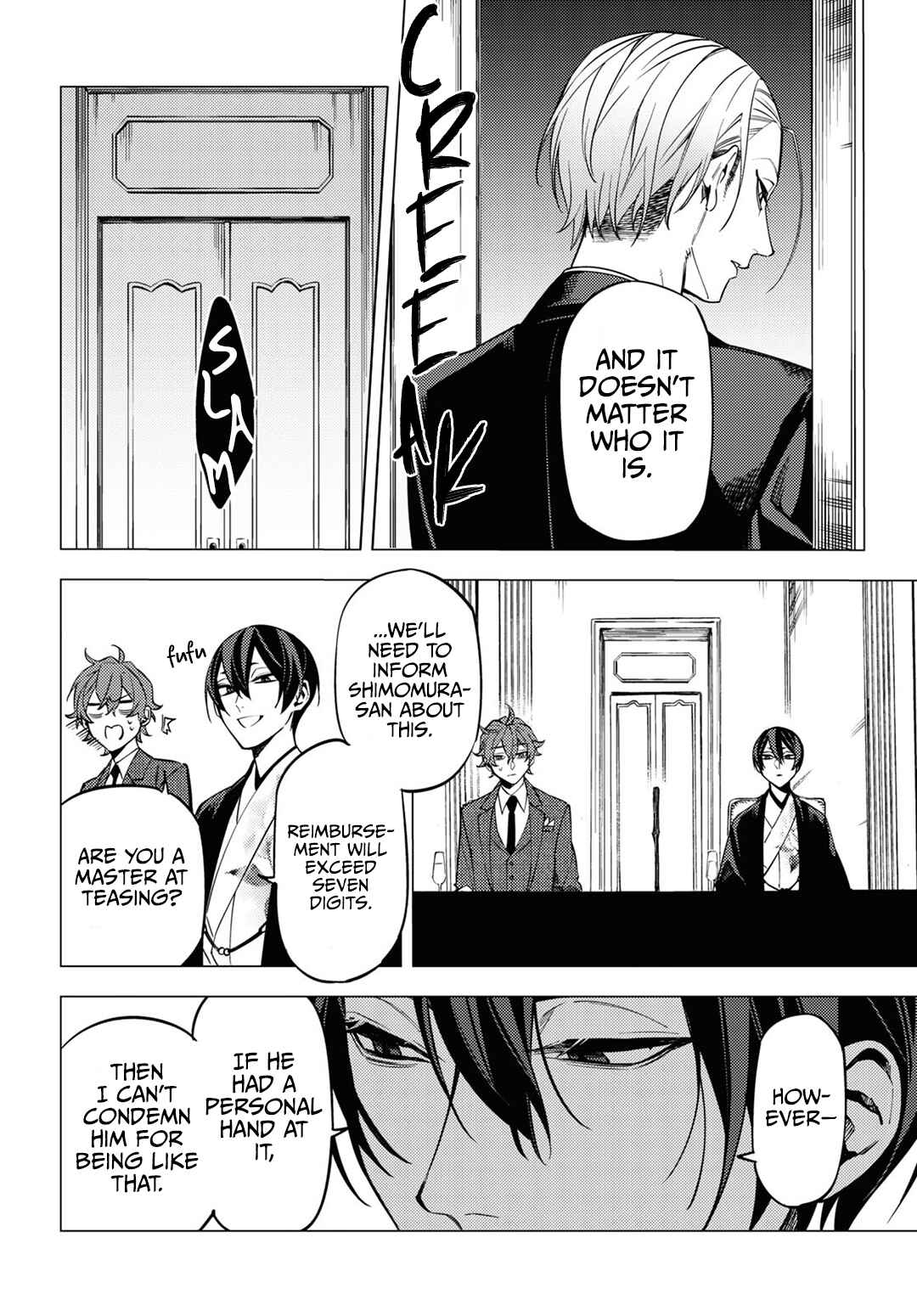 Page 20 Chapter 15 Jigoku Kurayami Hana mo Naki