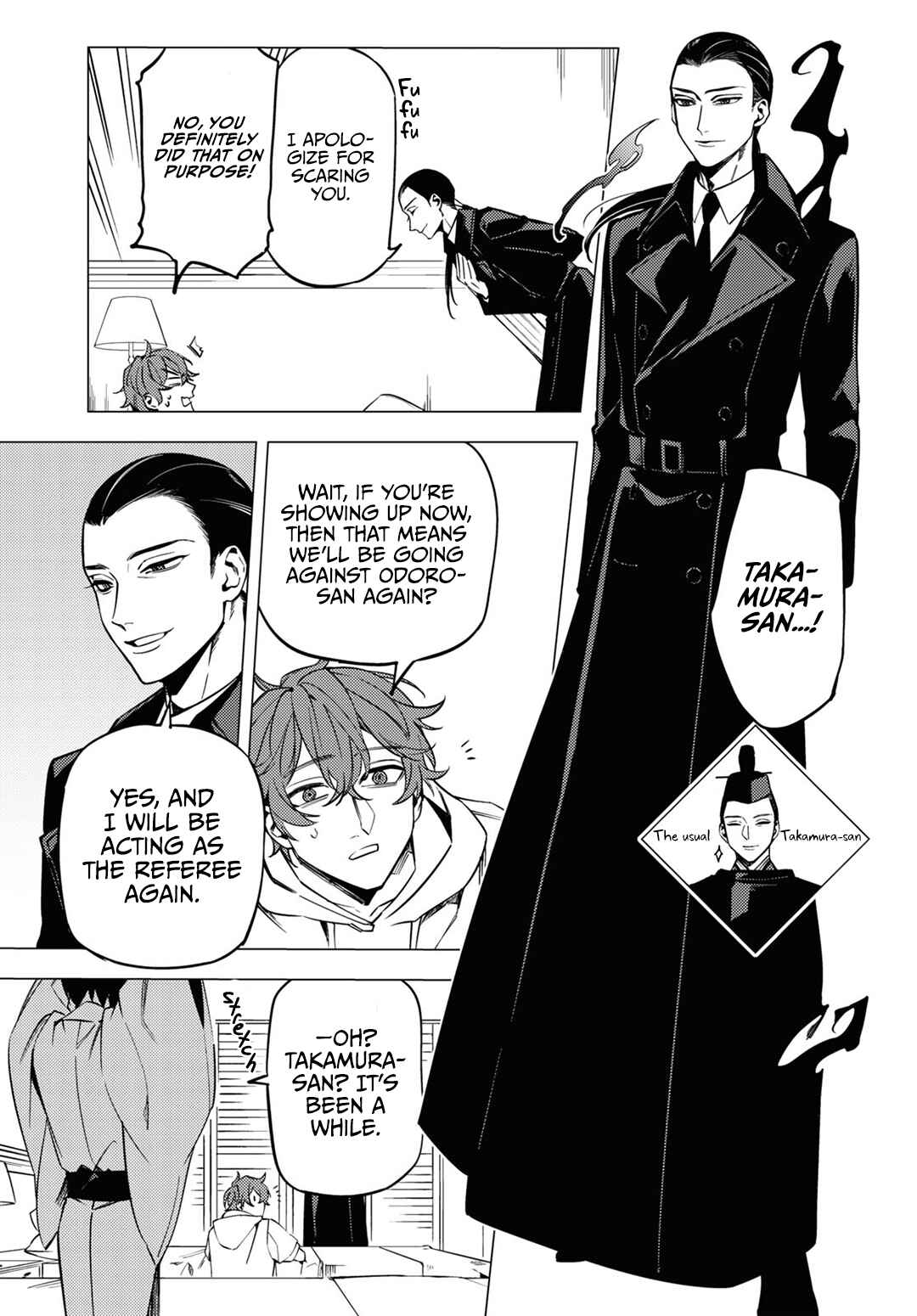 Page 31 Chapter 15 Jigoku Kurayami Hana mo Naki